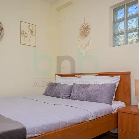 Dikella 3 Bdr Summer House *