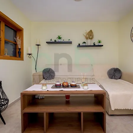 Dikella 3 Bdr Summer House *